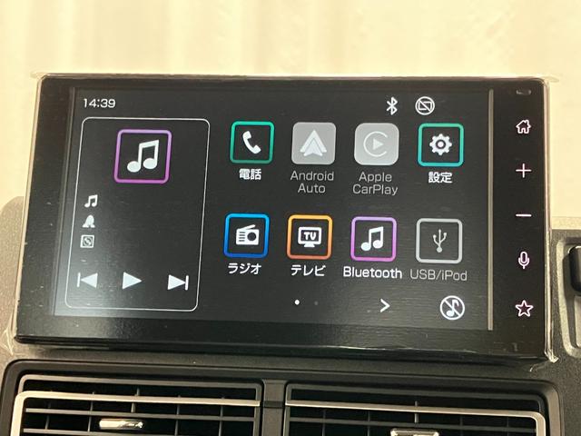 アトレーＲＳ元展示車　届出済未使用車　ターボ　２ＷＤ　ＣＶＴ　９インチディスプレイオーディオ　アダプティブクルーズコントロール　バックカメラ　ブルートゥース　衝突被害軽減システム　ＴＶ　両側電動スライドドア（長崎県）の中古車