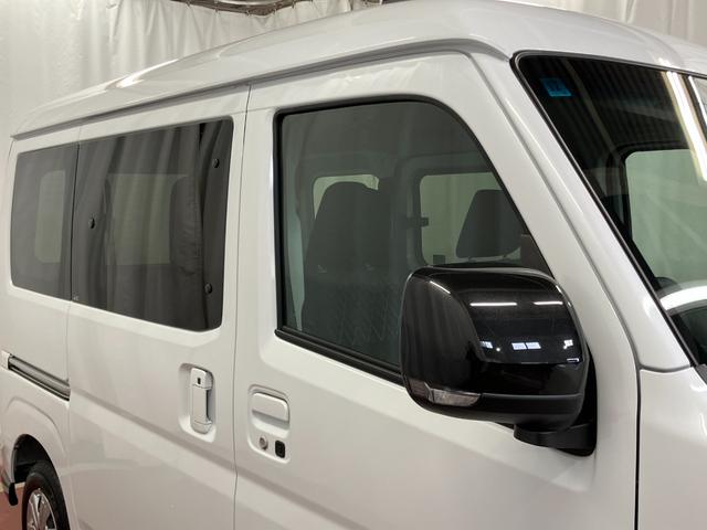 アトレーＲＳ元展示車　届出済未使用車　ターボ　２ＷＤ　ＣＶＴ　９インチディスプレイオーディオ　アダプティブクルーズコントロール　バックカメラ　ブルートゥース　衝突被害軽減システム　ＴＶ　両側電動スライドドア（長崎県）の中古車