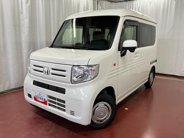 N−VANL・ホンダセンシング下取車 2WD CVT CDオーディオ アダプティブクルーズコントロール キーレスエントリー オートエアコン 電動格納ミラー 衝突被害軽減システム レーンアシスト USBチャージャー 横滑り防止装置(長崎県)の中古車