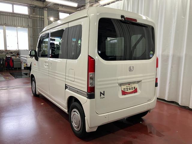 N−VANL・ホンダセンシング下取車 2WD CVT CDオーディオ アダプティブクルーズコントロール キーレスエントリー オートエアコン 電動格納ミラー 衝突被害軽減システム レーンアシスト USBチャージャー 横滑り防止装置(長崎県)の中古車