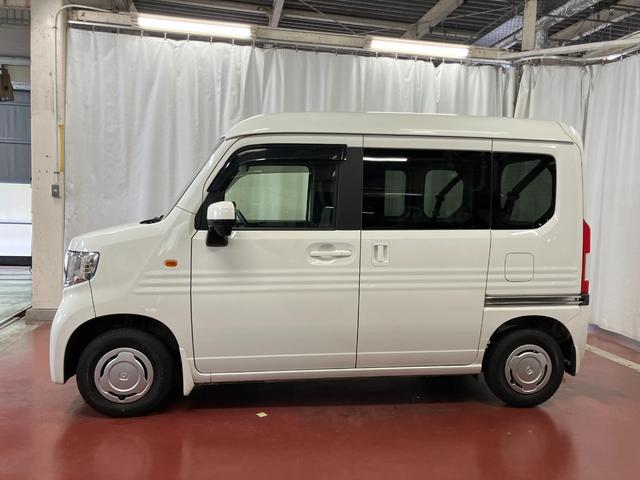 N−VANL・ホンダセンシング下取車 2WD CVT CDオーディオ アダプティブクルーズコントロール キーレスエントリー オートエアコン 電動格納ミラー 衝突被害軽減システム レーンアシスト USBチャージャー 横滑り防止装置(長崎県)の中古車