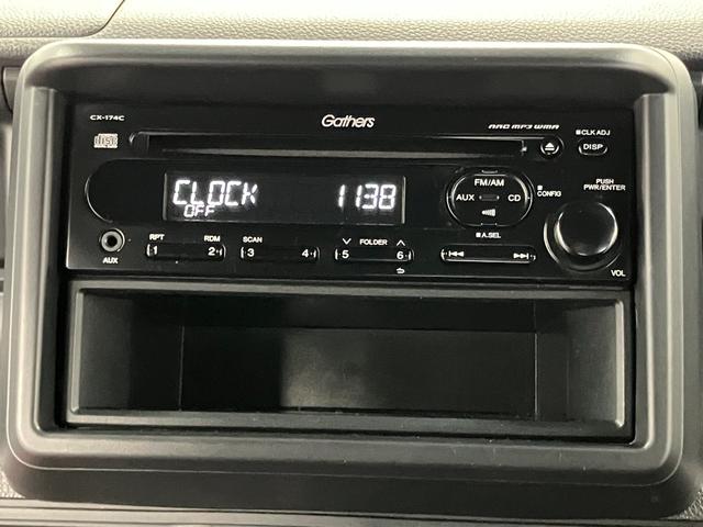N−VANL・ホンダセンシング下取車 2WD CVT CDオーディオ アダプティブクルーズコントロール キーレスエントリー オートエアコン 電動格納ミラー 衝突被害軽減システム レーンアシスト USBチャージャー 横滑り防止装置(長崎県)の中古車