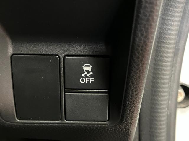 N−VANL・ホンダセンシング下取車 2WD CVT CDオーディオ アダプティブクルーズコントロール キーレスエントリー オートエアコン 電動格納ミラー 衝突被害軽減システム レーンアシスト USBチャージャー 横滑り防止装置(長崎県)の中古車