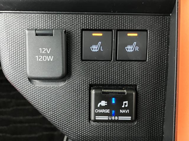 タフトＧ下取車　ナビ　バックカメラ　前後ドラレコ　ＬＥＤヘッドランプ　スマートキー　衝突被害軽減システム　フルセグＴＶ　電動格納ミラー　ＤＶＤ　衝突安全ボディ　プッシュスタート　オートマチックハイビーム（長崎県）の中古車