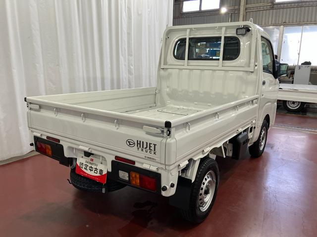 ハイゼットトラック 中古車 スタンダード　農用スペシャル１オーナー　４ＷＤ　マニュアル車　ハロゲンヘッドランプ　マニュアルエアコン　ＡＭ／ＦＭラジオ　キー　アクセサリーソケット　ガードフレームフック　オートライト　アイドリングストップ