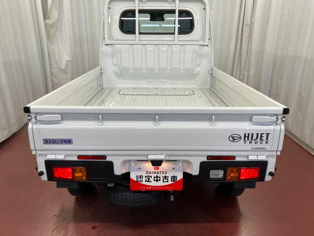 ハイゼットトラックスタンダード1オーナー 4WD マニュアル 衝突被害軽減システム レーンキープアシスト アイドリングストップ オートライト 運転席エアバッグ 助手席エアバッグ オートマチックハイビーム ラジオ ストロング防錆仕様(長崎県)の中古車