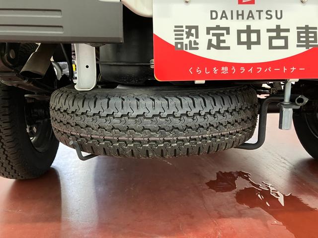 ハイゼットトラックスタンダード1オーナー 4WD マニュアル 衝突被害軽減システム レーンキープアシスト アイドリングストップ オートライト 運転席エアバッグ 助手席エアバッグ オートマチックハイビーム ラジオ ストロング防錆仕様(長崎県)の中古車