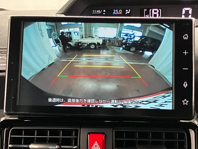 タントカスタムXリミテッド元展示車 届出済未使用車 1オーナー 禁煙車 ETC 9インチディスプレイオーディオ バックカメラ アダプティブクルーズコントロール シートヒーター Bluetooth フルセグTV USB(長崎県)の中古車