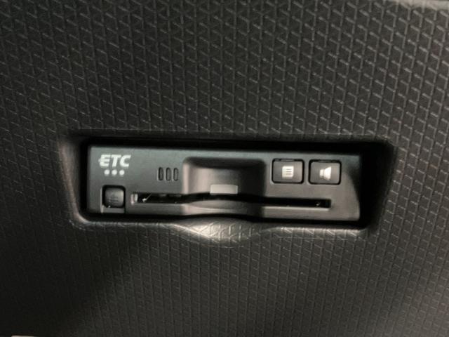 タントカスタムXリミテッド元展示車 届出済未使用車 1オーナー 禁煙車 ETC 9インチディスプレイオーディオ バックカメラ アダプティブクルーズコントロール シートヒーター Bluetooth フルセグTV USB(長崎県)の中古車