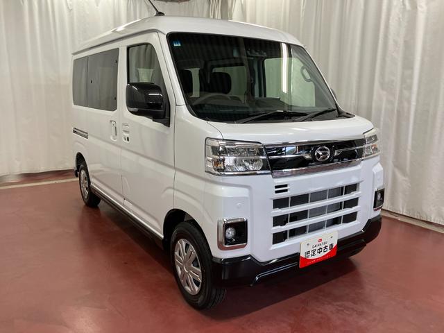 アトレーＲＳ元展示車　届済未使用車　ワンオーナー　ターボ　９インチディスプレイオーディオ　バックカメラ　アダプティブクルーズコントロール　アイドリングストップ　両側電動スライドドア　ＬＥＤヘッドライト　ＴＶ（長崎県）の中古車