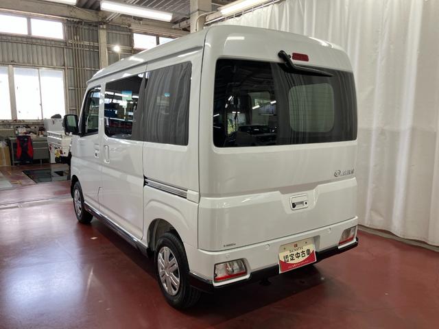 アトレーＲＳ元展示車　届済未使用車　ワンオーナー　ターボ　９インチディスプレイオーディオ　バックカメラ　アダプティブクルーズコントロール　アイドリングストップ　両側電動スライドドア　ＬＥＤヘッドライト　ＴＶ（長崎県）の中古車