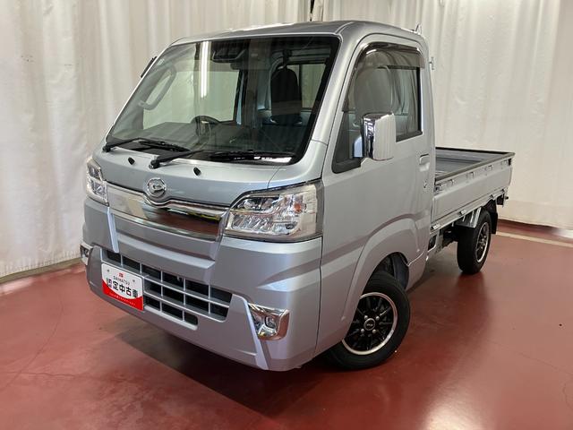ハイゼットトラック 中古車 エクストラＳＡＩＩＩｔ下取車　４ＷＤ　マニュアル車　ナビ　ドラレコ　ＥＴＣ　衝突被害軽減システム　レーンキープアシスト　ＬＥＤヘッドランプ　運転席エアバッグ　キーレスエントリー　フルセグＴＶ　ＤＶＤ　ＣＤ　ＡＭ／ＦＭラジオ