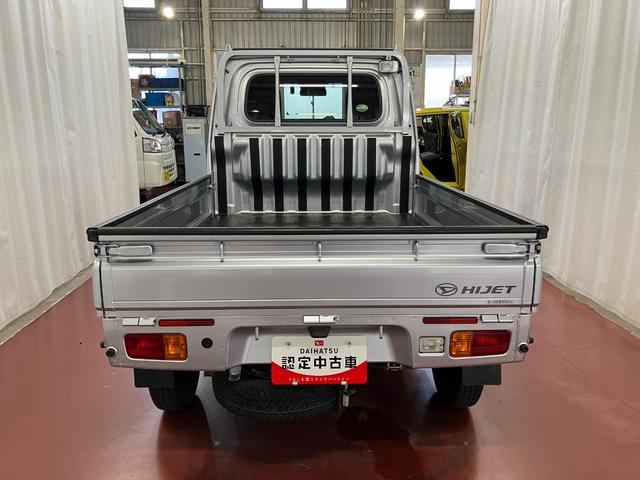 ハイゼットトラックエクストラSAIIIt下取車 4WD マニュアル車 ナビ ドラレコ ETC 衝突被害軽減システム レーンキープアシスト LEDヘッドランプ 運転席エアバッグ キーレスエントリー フルセグTV DVD CD AM/FMラジオ(長崎県)の中古車