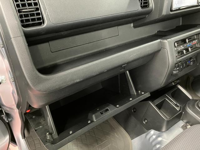 ハイゼットトラックエクストラSAIIIt下取車 4WD マニュアル車 ナビ ドラレコ ETC 衝突被害軽減システム レーンキープアシスト LEDヘッドランプ 運転席エアバッグ キーレスエントリー フルセグTV DVD CD AM/FMラジオ(長崎県)の中古車