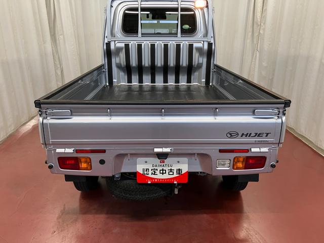 ハイゼットトラックエクストラSAIIIt下取車 4WD マニュアル車 ナビ ドラレコ ETC 衝突被害軽減システム レーンキープアシスト LEDヘッドランプ 運転席エアバッグ キーレスエントリー フルセグTV DVD CD AM/FMラジオ(長崎県)の中古車