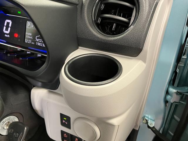ミライースX リミテッドSAIII下取車 ディスプレイオーディオ バックカメラ ドラレコ 衝突被害軽減システム 横滑り防止装置 衝突安全ボディ アイドリングストップ オートライト オートマチックハイビーム キーレス LEDヘッドランプ(長崎県)の中古車