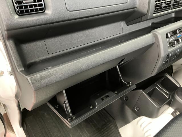 ハイゼットトラックスタンダード 農用スペシャル1オーナー 4WD マニュアル車 ハロゲンヘッドランプ マニュアルエアコン AM/FMラジオ キー アクセサリーソケット ガードフレームフック オートライト アイドリングストップ 荷台作業灯スイッチ(長崎県)の中古車