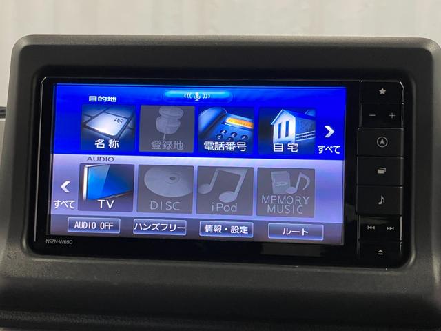 コペンセロ下取車 ターボ ナビ バックカメラ ドラレコ ETC シートヒーター TV 横滑り防止装置 アイドリングストップ スマートキー オートエアコン USB入力端子 LEDヘッドランプ プッシュスタート(長崎県)の中古車