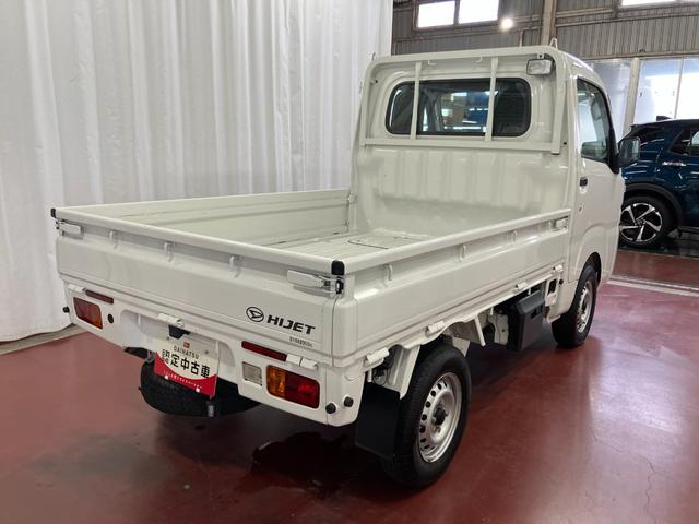 ハイゼットトラック 中古車 スタンダード　農用スペシャル１オーナー　４ＷＤ　マニュアル車　ハロゲンヘッドランプ　マニュアルエアコン　ＡＭ／ＦＭラジオ　スペアキー　アクセサリーソケット　ガードフレームフック　ロープフック　オートライト　荷台作業灯