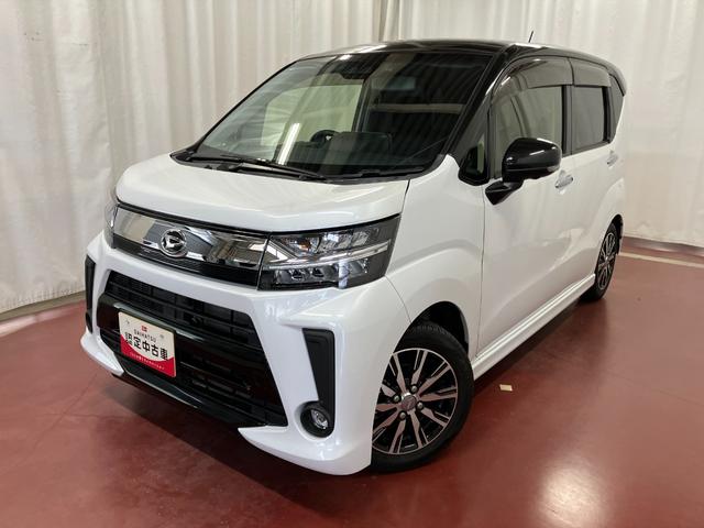 ムーヴカスタム　Ｘ　ＶＳ　ＳＡIII下取車　ナビ　パノラマモニター　前後ドラレコ　フルセグＴＶ　Ｂｌｕｅｔｏｏｔｈ　衝突被害軽減システム　レーンアシスト　電動格納ミラー　オートライト　スマートキー　ＬＥＤヘッドランプ　シートヒーター（長崎県）の中古車