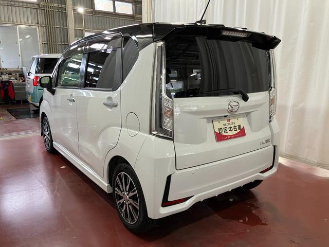 ムーヴカスタム　Ｘ　ＶＳ　ＳＡIII下取車　ナビ　パノラマモニター　前後ドラレコ　フルセグＴＶ　Ｂｌｕｅｔｏｏｔｈ　衝突被害軽減システム　レーンアシスト　電動格納ミラー　オートライト　スマートキー　ＬＥＤヘッドランプ　シートヒーター（長崎県）の中古車