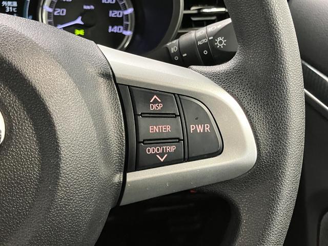 ムーヴカスタム　Ｘ　ＶＳ　ＳＡIII下取車　ナビ　パノラマモニター　前後ドラレコ　フルセグＴＶ　Ｂｌｕｅｔｏｏｔｈ　衝突被害軽減システム　レーンアシスト　電動格納ミラー　オートライト　スマートキー　ＬＥＤヘッドランプ　シートヒーター（長崎県）の中古車