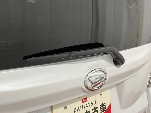 ムーヴカスタム　Ｘ　ＶＳ　ＳＡIII下取車　ナビ　パノラマモニター　前後ドラレコ　フルセグＴＶ　Ｂｌｕｅｔｏｏｔｈ　衝突被害軽減システム　レーンアシスト　電動格納ミラー　オートライト　スマートキー　ＬＥＤヘッドランプ　シートヒーター（長崎県）の中古車