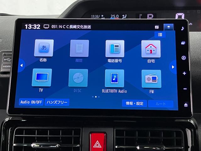 タントカスタムＸ下取車　前後ドラレコ　パノラマモニター　ナビ　両側電動スライドドア　シートヒーター　Ｂｌｕｅｔｏｏｔｈ　衝突被害軽減システム　ＬＥＤヘッドランプ　オートハイビーム　オートライト　アイドリングストップ（長崎県）の中古車