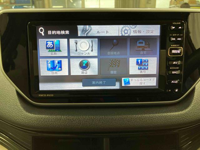 ムーヴX SA下取車 バックカメラ メモリーナビ TV DVD CD AM/FMラジオ キーフリー オートライト ハロゲンヘッドランプ ベンチシート 助手席/運転席エアバッグ ABS アルミホイール 電動格納ミラー(長崎県)の中古車
