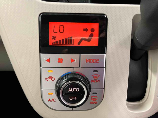 ムーヴX SA下取車 バックカメラ メモリーナビ TV DVD CD AM/FMラジオ キーフリー オートライト ハロゲンヘッドランプ ベンチシート 助手席/運転席エアバッグ ABS アルミホイール 電動格納ミラー(長崎県)の中古車