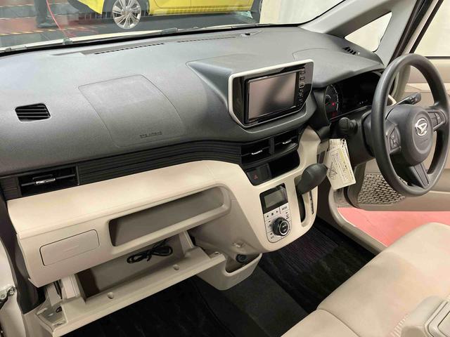 ムーヴX SA下取車 バックカメラ メモリーナビ TV DVD CD AM/FMラジオ キーフリー オートライト ハロゲンヘッドランプ ベンチシート 助手席/運転席エアバッグ ABS アルミホイール 電動格納ミラー(長崎県)の中古車