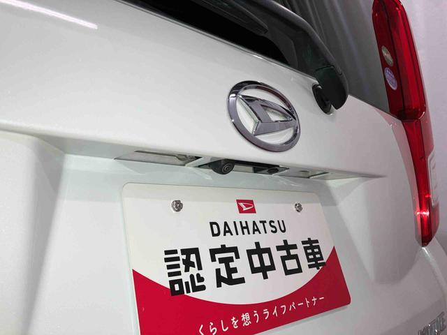 ムーヴX SA下取車 バックカメラ メモリーナビ TV DVD CD AM/FMラジオ キーフリー オートライト ハロゲンヘッドランプ ベンチシート 助手席/運転席エアバッグ ABS アルミホイール 電動格納ミラー(長崎県)の中古車