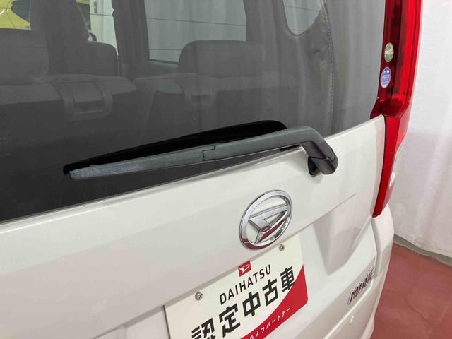ムーヴX SA下取車 バックカメラ メモリーナビ TV DVD CD AM/FMラジオ キーフリー オートライト ハロゲンヘッドランプ ベンチシート 助手席/運転席エアバッグ ABS アルミホイール 電動格納ミラー(長崎県)の中古車