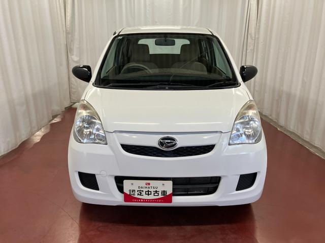 ミラXスペシャル下取車 マニュアル車 CD AM/FMラジオ キーレス マニュアルエアコン 運転席エアバッグ 助手席エアバッグ パワーウィンドウ ハロゲンヘッドランプ 衝突安全ボディ ブレーキアシスト(長崎県)の中古車