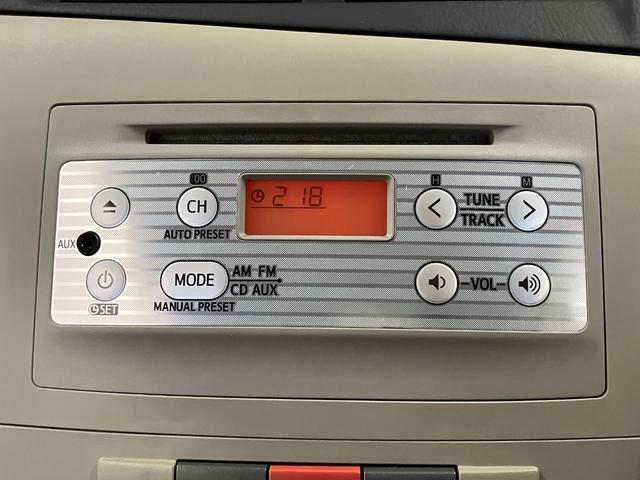ミラXスペシャル下取車 マニュアル車 CD AM/FMラジオ キーレス マニュアルエアコン 運転席エアバッグ 助手席エアバッグ パワーウィンドウ ハロゲンヘッドランプ 衝突安全ボディ ブレーキアシスト(長崎県)の中古車