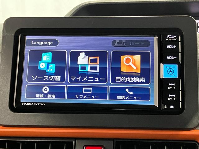 タントファンクロスターボ下取車　ターボ　ナビ　パノラマモニター　ＥＴＣ　アダプティブクルーズコントロール　ＣＤ　ＤＶＤ　Ｂｌｕｅｔｏｏｔｈ　衝突被害軽減システム　両側電動スライドドア　シートヒーター　オートマチックハイビーム（長崎県）の中古車