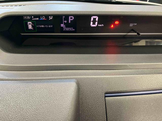 タントＸ下取車　バックカメラ　ナビ　前後ドラレコ　ＥＴＣ　Ｂｌｕｅｔｏｏｔｈ　ＣＤ　ＤＶＤ　ＡＭ／ＦＭラジオ　シートヒーター　レーンキープアシスト　電動格納ミラー　ＬＥＤヘッドライト　スマートキー（長崎県）の中古車