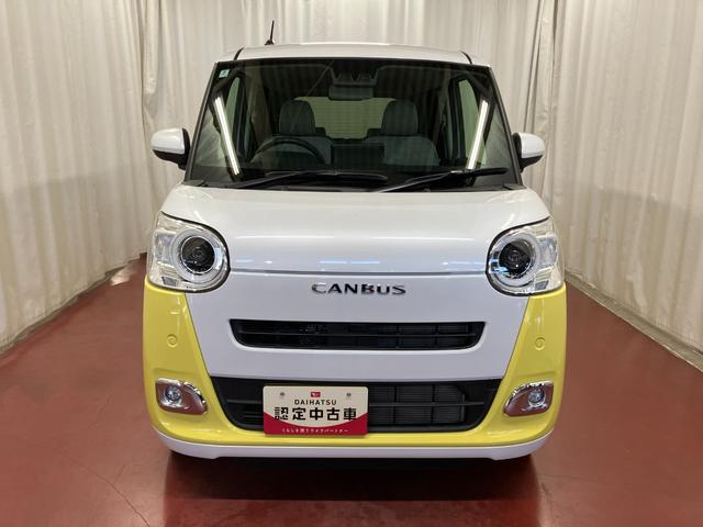 ムーヴキャンバス 中古車 ストライプスＧ元試乗車　１オーナー　９インチディスプレイオーディオ　バックカメラ　ワイヤレス充電器　両側電動スライドドア　プッシュスタート　シートヒーター　ＬＥＤヘッドランプ　衝突安全ボディ　衝突被害軽減システム