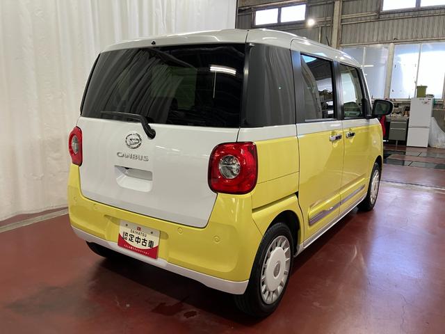 ムーヴキャンバス 中古車 ストライプスＧ元試乗車　１オーナー　９インチディスプレイオーディオ　バックカメラ　ワイヤレス充電器　両側電動スライドドア　プッシュスタート　シートヒーター　ＬＥＤヘッドランプ　衝突安全ボディ　衝突被害軽減システム