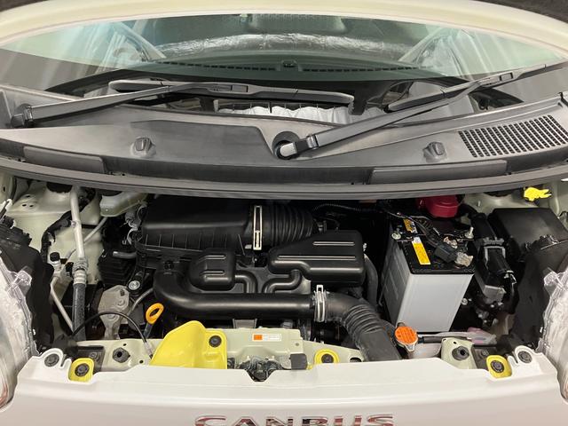 ムーヴキャンバスストライプスＧ元試乗車　１オーナー　９インチディスプレイオーディオ　バックカメラ　ワイヤレス充電器　両側電動スライドドア　プッシュスタート　シートヒーター　ＬＥＤヘッドランプ　衝突安全ボディ　衝突被害軽減システム（長崎県）の中古車