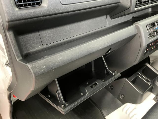 ハイゼットトラックスタンダード 農用スペシャル1オーナー 4WD マニュアル車 衝突被害軽減システム レーンキープアシスト 盗難防止システム アイドリングストップ オートライト 運転席エアバッグ 助手席エアバッグ オートマチックハイビーム(長崎県)の中古車