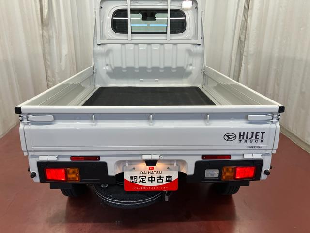 ハイゼットトラックスタンダード 農用スペシャル1オーナー 4WD マニュアル車 衝突被害軽減システム レーンキープアシスト 盗難防止システム アイドリングストップ オートライト 運転席エアバッグ 助手席エアバッグ オートマチックハイビーム(長崎県)の中古車