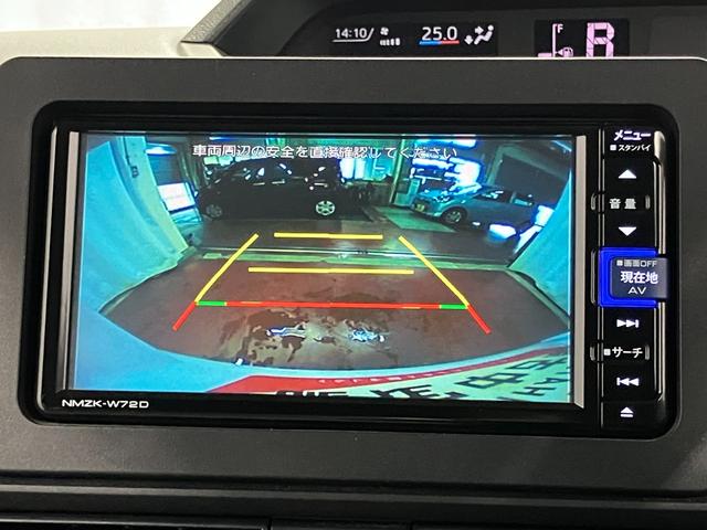 タントＸ下取車　ナビ　バックカメラ　前後ドラレコ　両側電動スライドドア　衝突被害軽減システム　衝突安全ボディ　レーンアシスト　スマートキー　オートマチックハイビーム　シートヒーター　ＬＥＤヘッドランプ（長崎県）の中古車