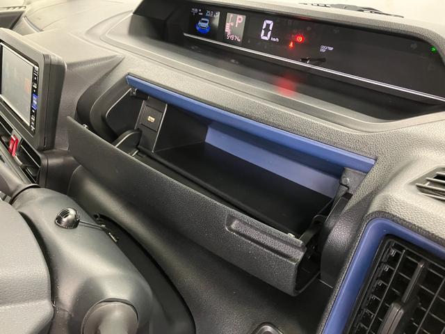 タントＸ下取車　ナビ　バックカメラ　前後ドラレコ　両側電動スライドドア　衝突被害軽減システム　衝突安全ボディ　レーンアシスト　スマートキー　オートマチックハイビーム　シートヒーター　ＬＥＤヘッドランプ（長崎県）の中古車