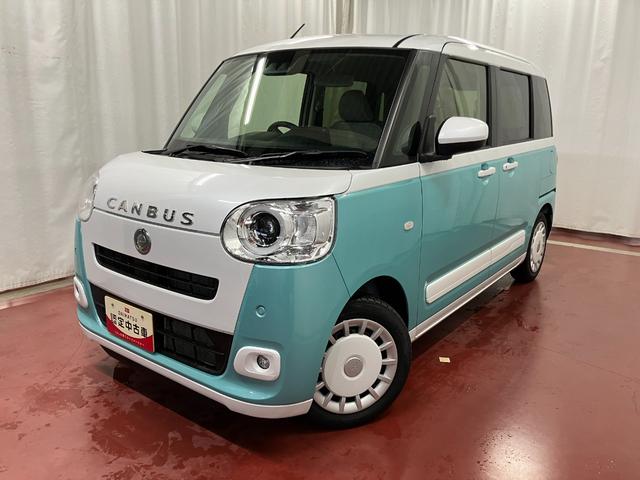 ムーヴキャンバス 中古車 ストライプスＧ元試乗車　１オーナー　スマートキー　プッシュスタート　両側電動スライドドア　シートヒーター　ＬＥＤヘッドランプ　電動パーキングブレーキ　レーンキープアシスト　衝突被害軽減システム　衝突安全ボディ