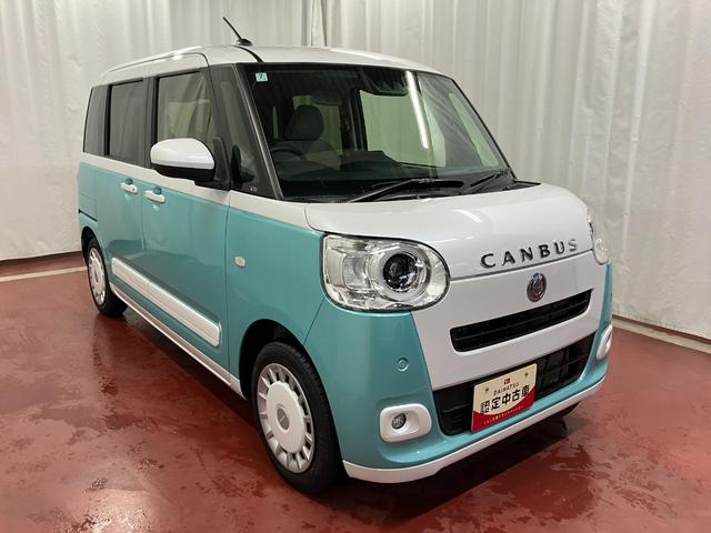 ムーヴキャンバス 中古車 ストライプスＧ元試乗車　１オーナー　スマートキー　プッシュスタート　両側電動スライドドア　シートヒーター　ＬＥＤヘッドランプ　電動パーキングブレーキ　レーンキープアシスト　衝突被害軽減システム　衝突安全ボディ