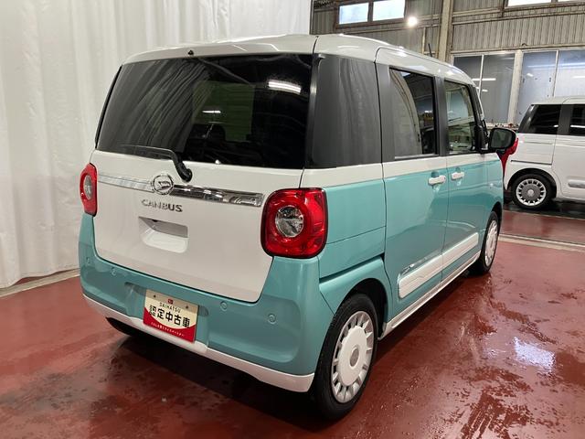 ムーヴキャンバス 中古車 ストライプスＧ元試乗車　１オーナー　スマートキー　プッシュスタート　両側電動スライドドア　シートヒーター　ＬＥＤヘッドランプ　電動パーキングブレーキ　レーンキープアシスト　衝突被害軽減システム　衝突安全ボディ