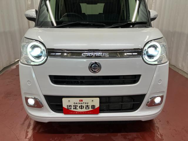 ムーヴキャンバスセオリーGターボ元試乗車 ターボ 1オーナー アダプティブクルーズコントロール 両側電動スライドドア 電動パーキングブレーキ シートヒーター アイドリングストップ LEDヘッドランプ オートライト 衝突安全ボディ(長崎県)の中古車