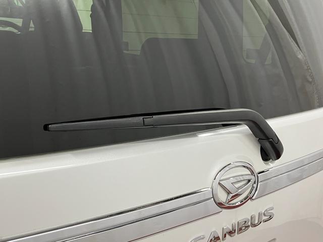 ムーヴキャンバスセオリーGターボ元試乗車 ターボ 1オーナー アダプティブクルーズコントロール 両側電動スライドドア 電動パーキングブレーキ シートヒーター アイドリングストップ LEDヘッドランプ オートライト 衝突安全ボディ(長崎県)の中古車