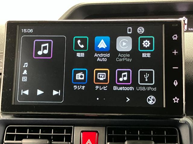 タントXリミテッド元展示車 届出済未使用車 禁煙車 1オーナー 9インチディスプレイオーディオ バックカメラ フルセグTV 盗難防止システム 両側電動スライドドア スマートキー Bluetooth USB接続(長崎県)の中古車